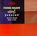 Jakajan: Music From New Siam