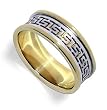 Two Tone Greek Key 10 MM 14 KT Gold Comfort Fit 14K Wedding Band