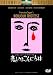 �ᤷ�ߤ褳��ˤ��� [DVD]