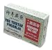 Gallbladder Well Care : Tibetan Formula Dan Nang Ning (K161)