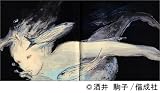 赤い蝋燭と人魚 画像