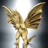 King Ghidorah 9" Action Figure (Japan Godzilla Import)