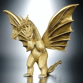 King Ghidorah 9" Action Figure (Japan Godzilla Import)