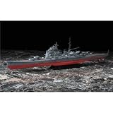 1/350 �A�C�A���N���b�h �d���m�� ���C (1942) ��p�G�b�`���O�p�[�c