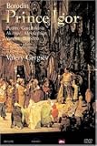 Borodin, Alexander P. - Prince Igor (2 DVDs)