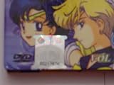 SAILOR MOON S - the COMPLETE Uncut TV SERIES COLLECTION BOX SET