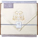 『香典返し 法事引き出物 お返しなどに人気の商品』　西川リビング　シルク毛布（毛羽部分）　【掛け紙・包装可】