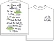 Jill's got Skills Soccer T-Shirt