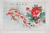 Chinese Brush Painting - Carp and peony, watercolor on paper