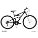 Huffy Men's DS-3 Mountain Bike (26-Inch, Black) Huffy Men's DS-3 Mountain Bike (26-Inch, Black)