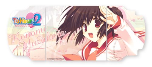 To Heart2-イメージ