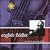 English Fiddler: Swarbrick Plays Swarbrick