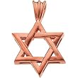14K Rose Gold Star of David Pendant - 17.00x15.25mm