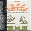 Bongo Rock: The Story of the Incredible Bongo Band