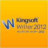 KINGSOFT Office2012 Writer [ダウンロード]