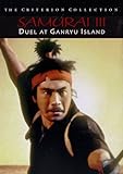 Samurai Trilogy Box Set - Criterion Collection