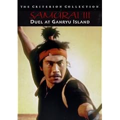 Samurai III - Duel at Ganryu Island - Criterion Collection