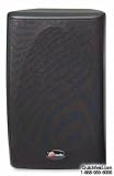Polk Audio RM 2350 - Satellite speaker - 2-way - black
