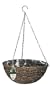 Gardman R449 12-Inch Natural Rattan Hanging Baskets