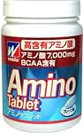 ウイダー アミノタブレットビッグボトル