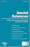 Social Sciences - English Edition