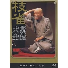 �j �}�� �����S ���W [DVD]