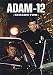 Adam-12 : Complete Season 2