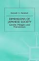 Dimensions of Japanese Society: Gender, Margins and Mainstream