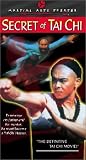 Revue Tai Seng Video  / Secret Of Tai Chi