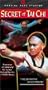 Secret of Tai Chi