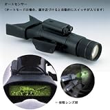 ノーブランド ナイトビジョン VOYAGER ボイジャー(双眼タイプ) S040