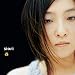 siori - 