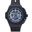 Hublot King Power Diego Maradona Limited Edition 500 Pieces 716.ci.1129.rx.dma11 by Hublot