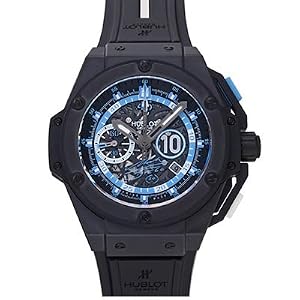 Hublot Big Bang King Power Maradonna Automatic Mens Watch 716.CI.1129.RX.DMA11