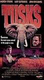 TUSKS laserdisc
