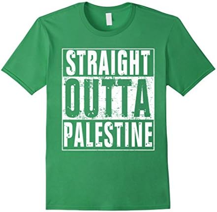 Men's Straight Outta Palestine Shirt Tee T-Shirt (FULL COLORS) Large Grass