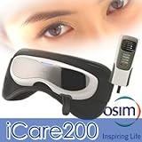 送料無料★優しく包みこまれて 目ヂカラUP!究極の癒しをあなたに『iCare200（アイケア200）』