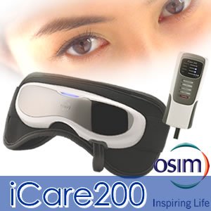 送料無料★優しく包みこまれて 目ヂカラUP!究極の癒しをあなたに『iCare200（アイケア200）』