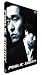 Public Enemy [2002] (REGION 1) (NTSC)