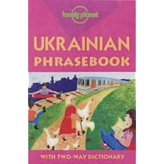 Ukrainian (Lonely Planet Phrasebook)