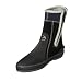 Waterproof - ORION BOOT 6,5 mm Füßling / HT