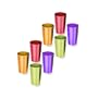 RETRO ALUMINUM TUMBLERS (SET OF 8)