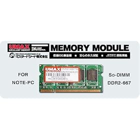Eee PC�ɍœK�IUMAX 2GB SO-DIMM�@DDR2-667 CL5 Castor SoDDR2-2G-667 Eee PC�ɍœK�I