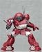 Armored Troops Votoms Brutish Dog LM-01 1/35 Scale PVC Statue Figure