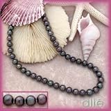 9.5-10MM AAA Black Tahitian South Seas Pearl Necklace