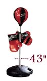 Kids Authority Children Boxing set - Punching bag with gloves and adjustable 80-110cm(32-43inch)stand