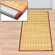 BAMBOO MAT