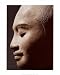 Supposed Portrait of Jayavarman VII - Cambodian art Art Print Poster 10 x 12