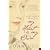 My Heart is My Own: The Life of Mary Queen of Scots