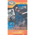 World Extreme Games 2000 - Vol. 6 [UK IMPORT]